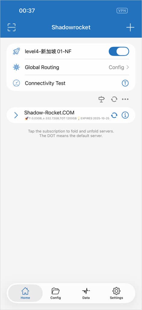 Shadowrocket Interface